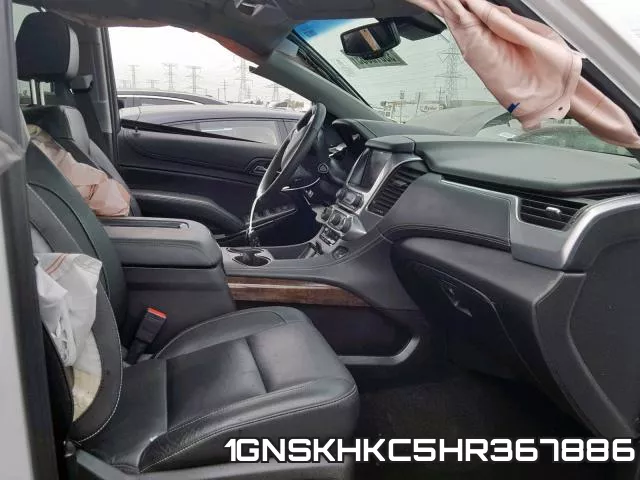 1GNSKHKC5HR367886 фото 6