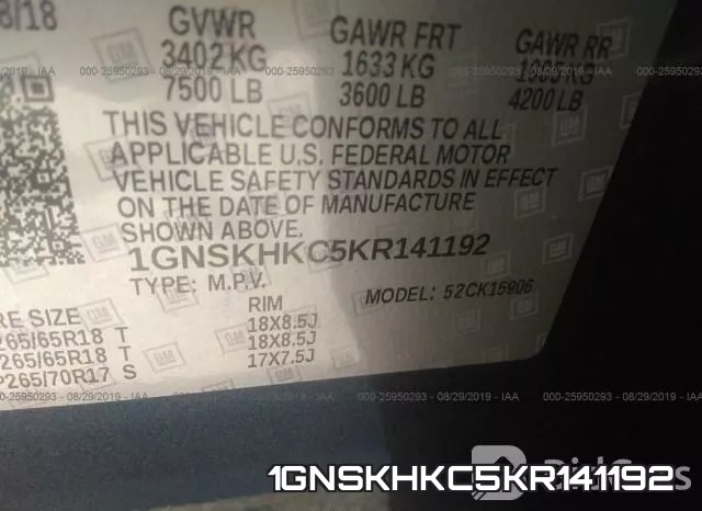 1GNSKHKC5KR141192 фото 10