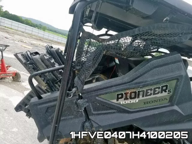1HFVE0407H4100205 фото 7
