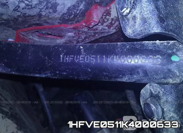 1HFVE0511K4000633 фото 2