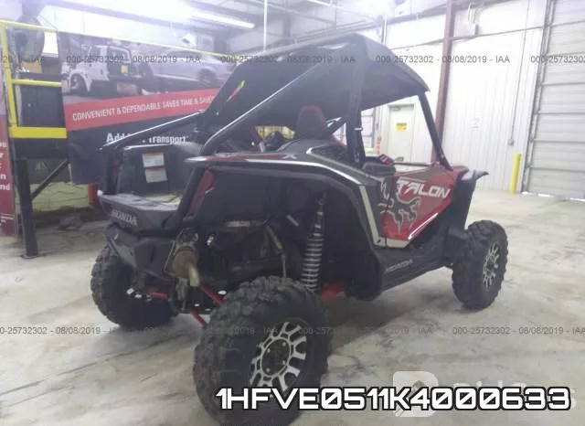 1HFVE0511K4000633 фото 5