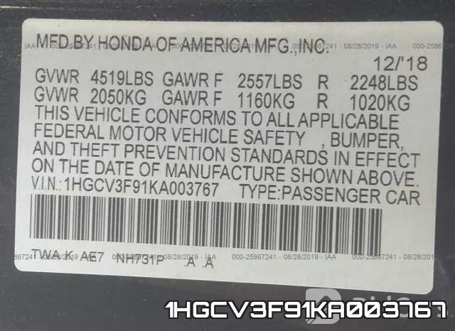 1HGCV3F91KA003767 фото 10