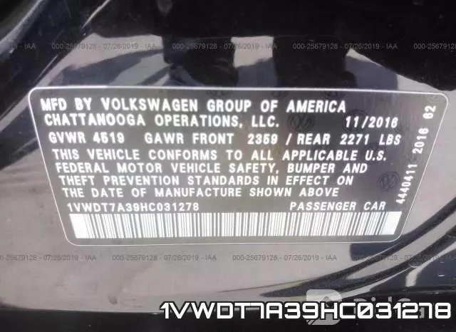 1VWDT7A39HC031278 фото 10