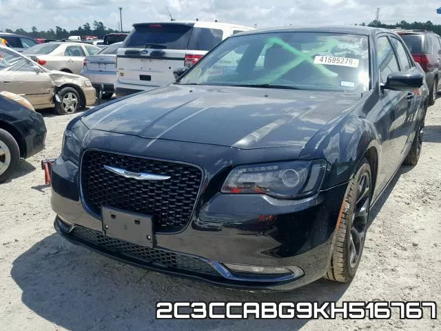 2C3CCABG9KH516767 фото 3
