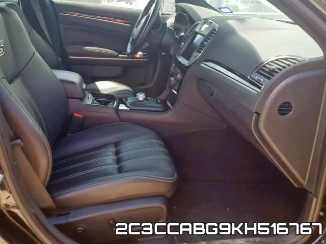 2C3CCABG9KH516767 фото 6