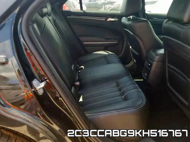 2C3CCABG9KH516767 фото 7