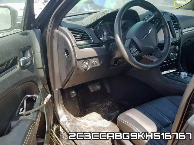 2C3CCABG9KH516767 фото 10