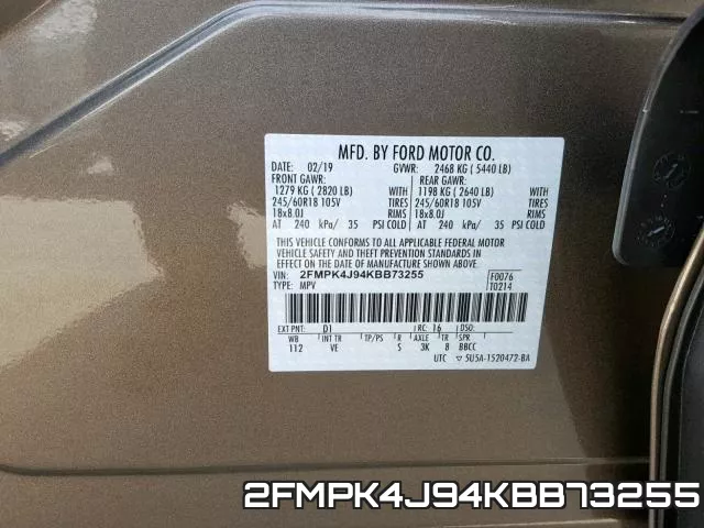 2FMPK4J94KBB73255 фото 2
