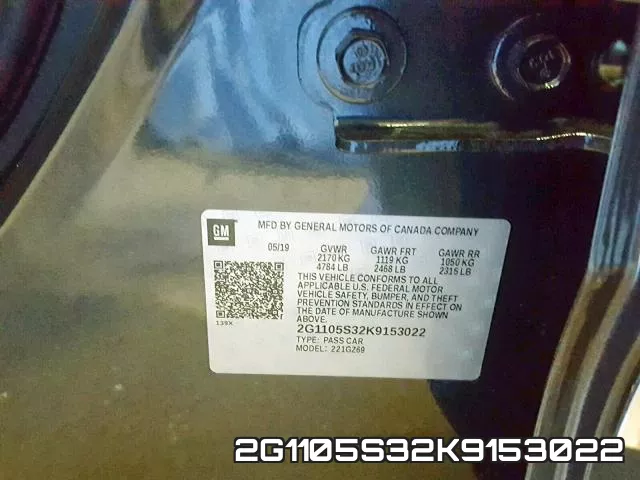 2G1105S32K9153022 фото 2