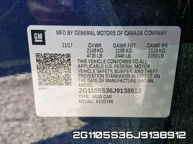 2G1105S36J9138912 фото 2