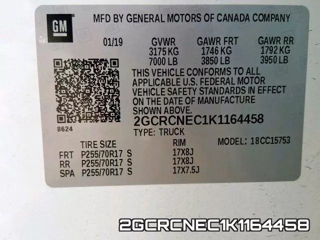 2GCRCNEC1K1164458 фото 2
