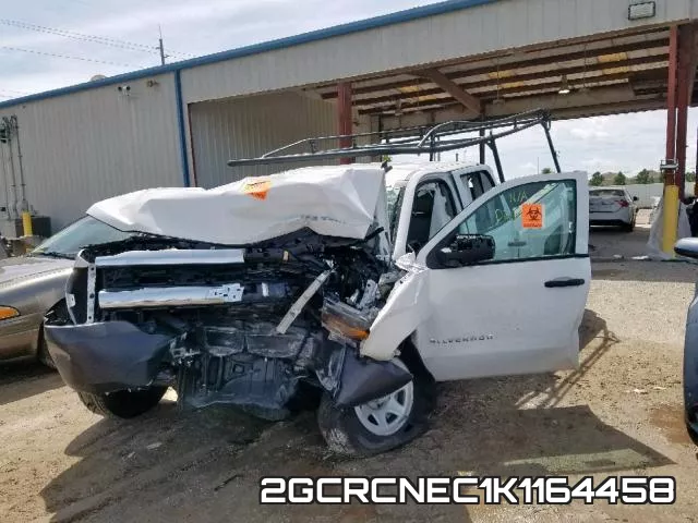 2GCRCNEC1K1164458 фото 3
