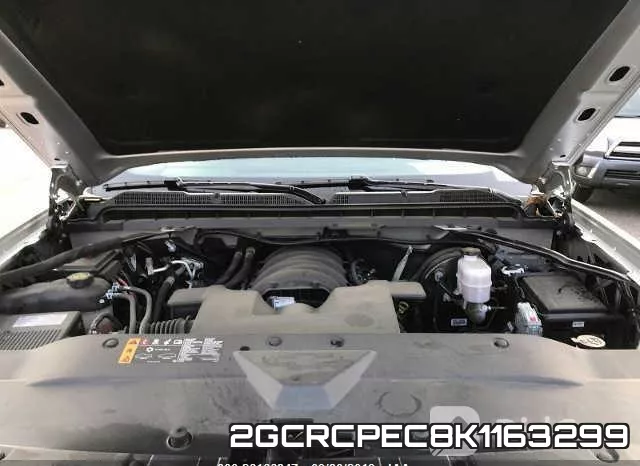 2GCRCPEC8K1163299 фото 2