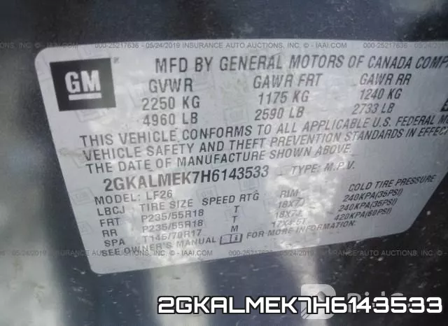 2GKALMEK7H6143533 фото 10