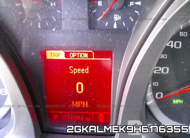 2GKALMEK9H6176355 фото 8