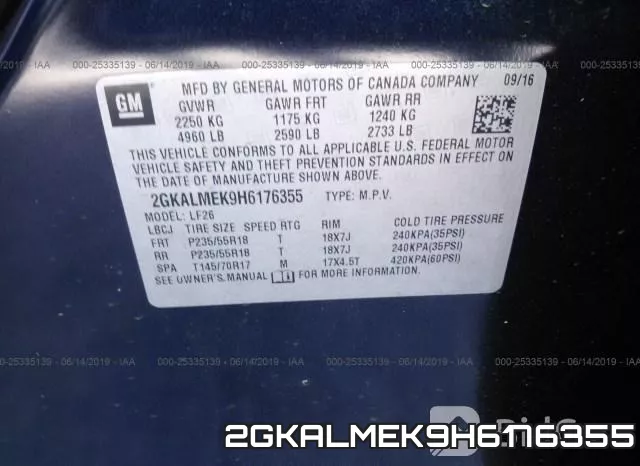 2GKALMEK9H6176355 фото 10