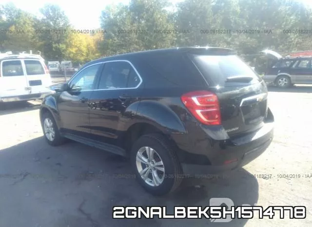 2GNALBEK5H1574778 фото 3