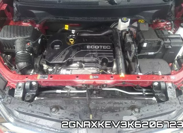 2GNAXKEV3K6206723 фото 2