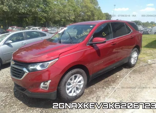 2GNAXKEV3K6206723 фото 3