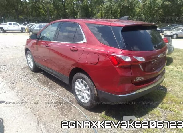 2GNAXKEV3K6206723 фото 4