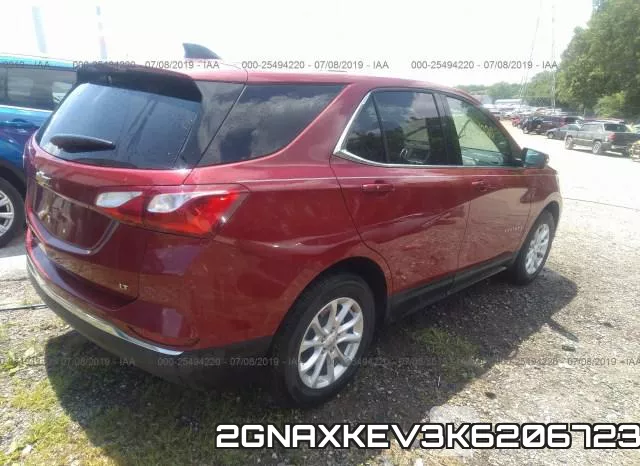 2GNAXKEV3K6206723 фото 5