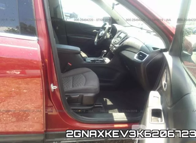 2GNAXKEV3K6206723 фото 6
