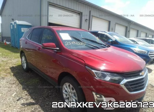 2GNAXKEV3K6206723 фото 7