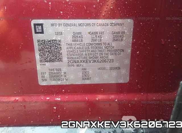 2GNAXKEV3K6206723 фото 10