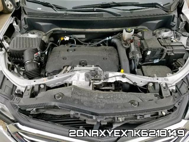 2GNAXYEX7K6218149 фото 8
