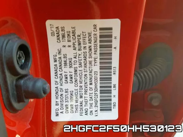 2HGFC2F50HH530123 фото 2