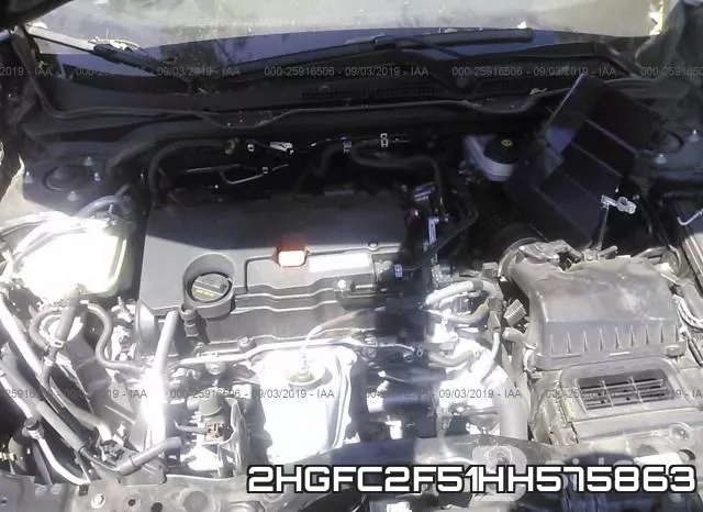2HGFC2F51HH575863 фото 2