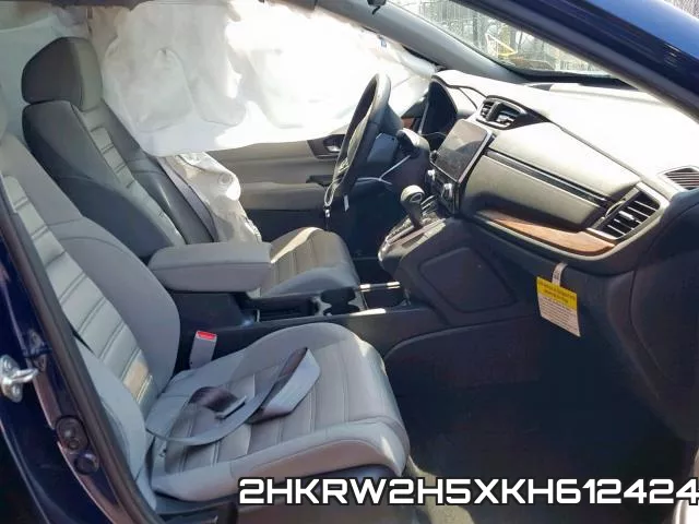 2HKRW2H5XKH612424 фото 6