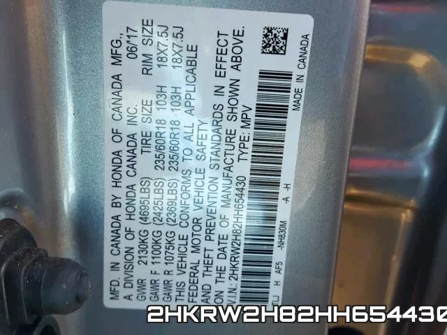 2HKRW2H82HH654430 фото 2