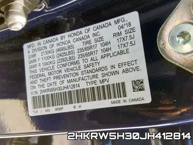 2HKRW5H30JH412814 фото 2