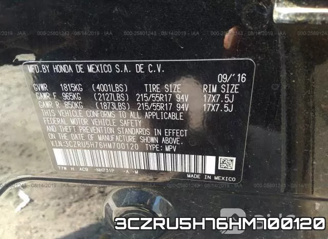 3CZRU5H76HM700120 фото 10