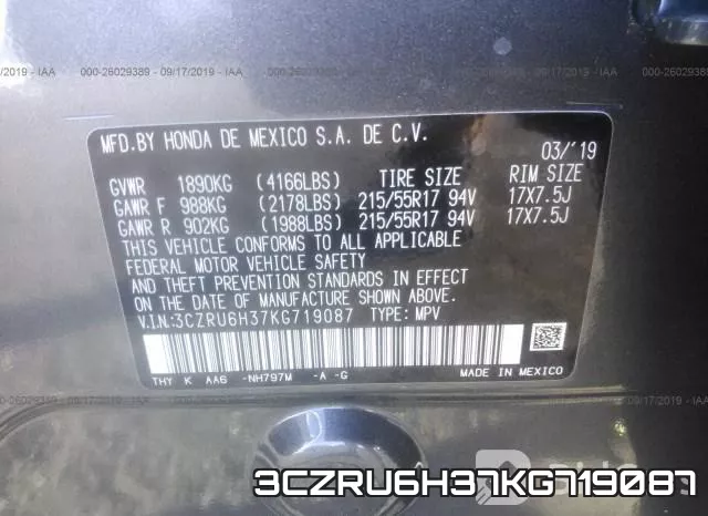 3CZRU6H37KG719087 фото 10