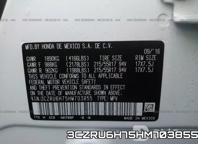 3CZRU6H75HM703855 фото 10