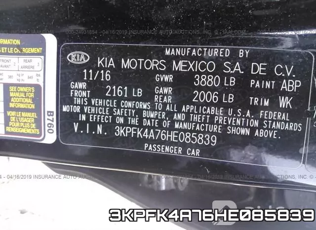 3KPFK4A76HE085839 фото 10
