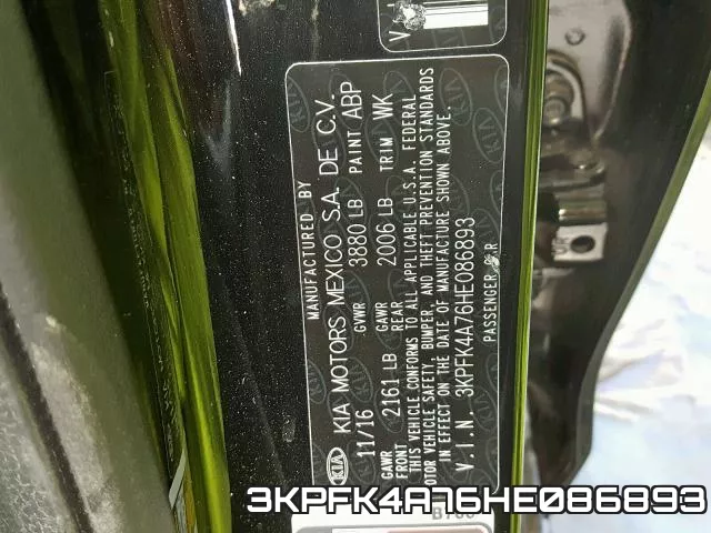3KPFK4A76HE086893 фото 2