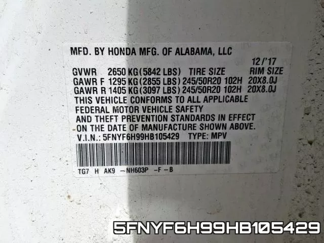 5FNYF6H99HB105429 фото 2