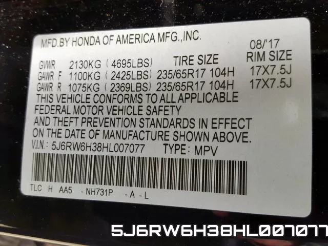 5J6RW6H38HL007077 фото 2