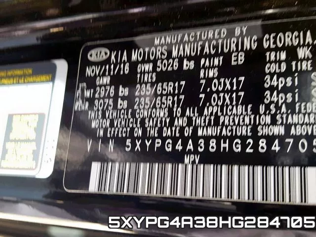 5XYPG4A38HG284705 фото 2