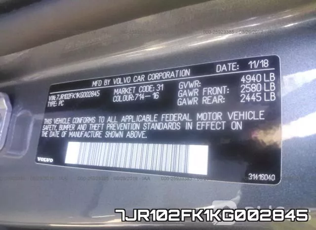 7JR102FK1KG002845 фото 10