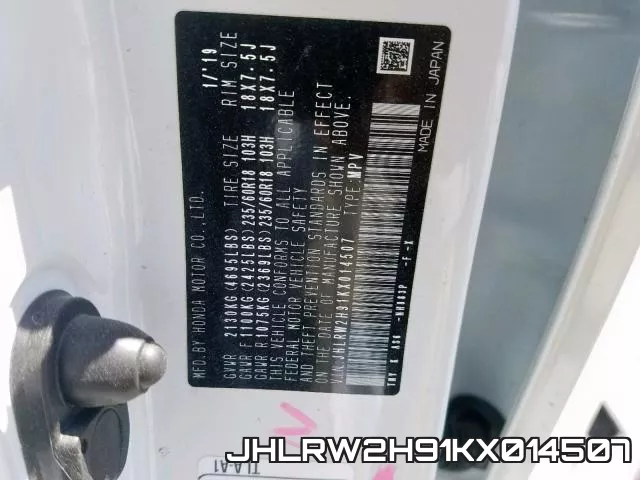 JHLRW2H91KX014507 фото 2
