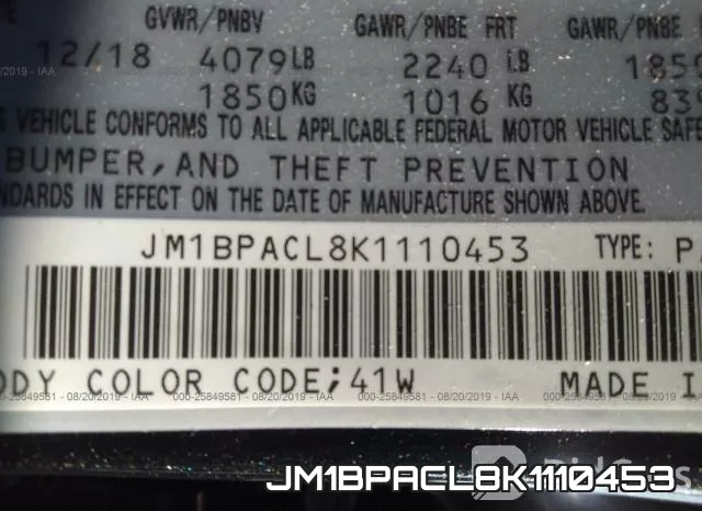 JM1BPACL8K1110453 фото 10