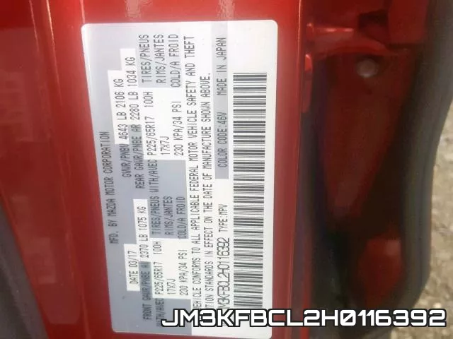 JM3KFBCL2H0116392 фото 2