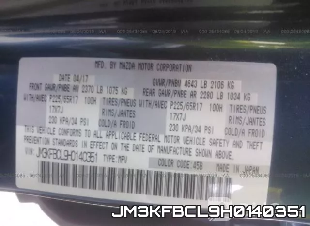 JM3KFBCL9H0140351 фото 10