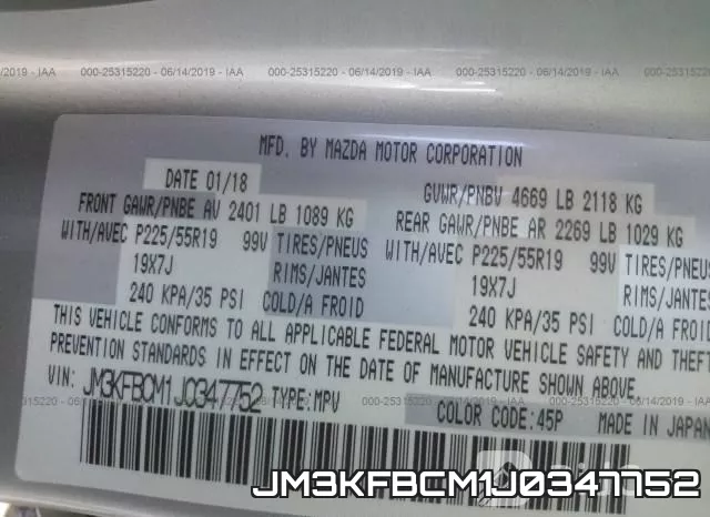 JM3KFBCM1J0347752 фото 10