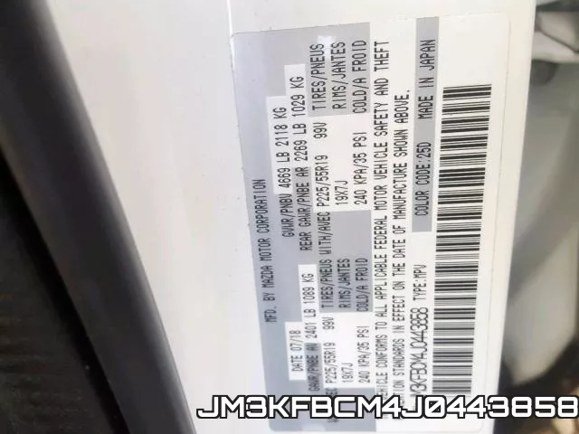 JM3KFBCM4J0443858 фото 2