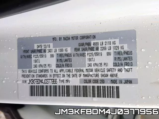 JM3KFBDM4J0377956 фото 2